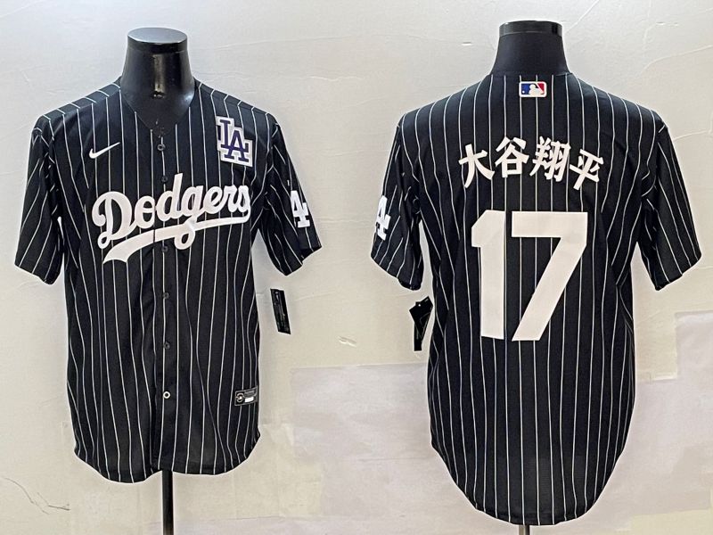 Men Los Angeles Dodgers #17 Ohtani Black Stripe Jointly Name 2025 Nike MLB Jersey style 19->los angeles dodgers->MLB Jersey
